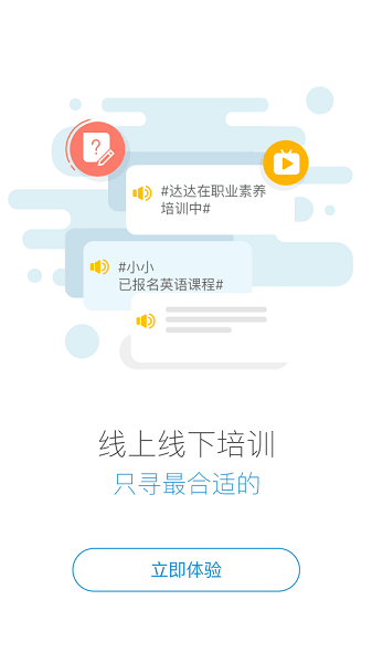 蜜学堂[图2]