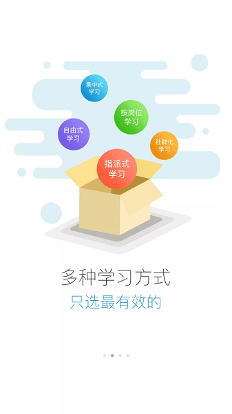 蜜学堂[图4]