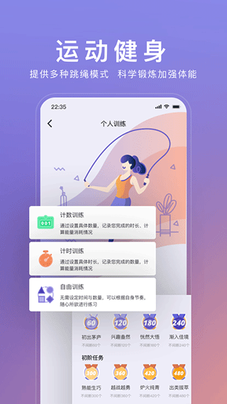 WOLO中文版[图1]