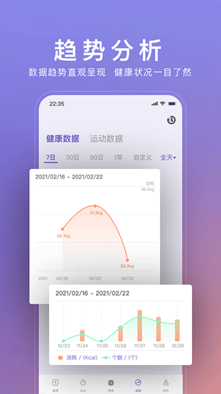 WOLO中文版[图2]