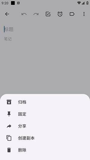 Another Notes[图3]