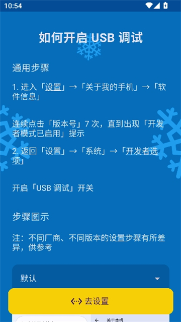 icebox冰箱[图4]