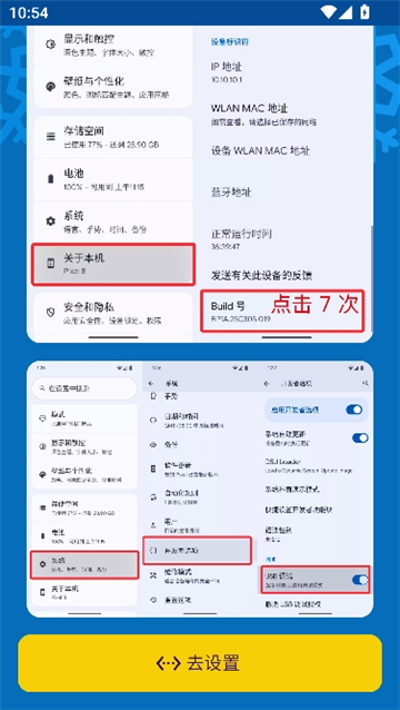 icebox冰箱[图5]
