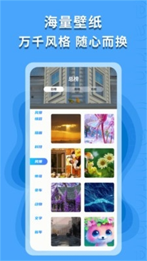 图片搜索神器[图1]