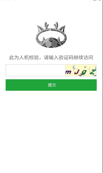 优客助手[图1]
