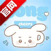 Love Song