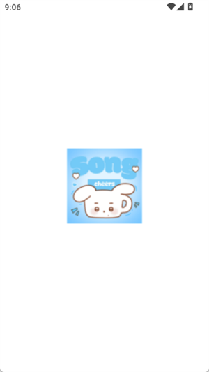 Love Song[图4]
