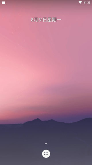 VirtualXposed[图4]