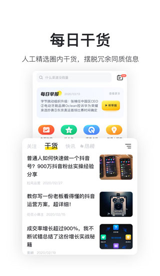 鸟哥笔记[图3]