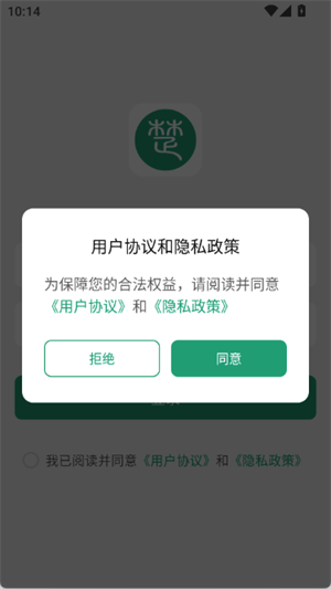 云楚安培[图2]
