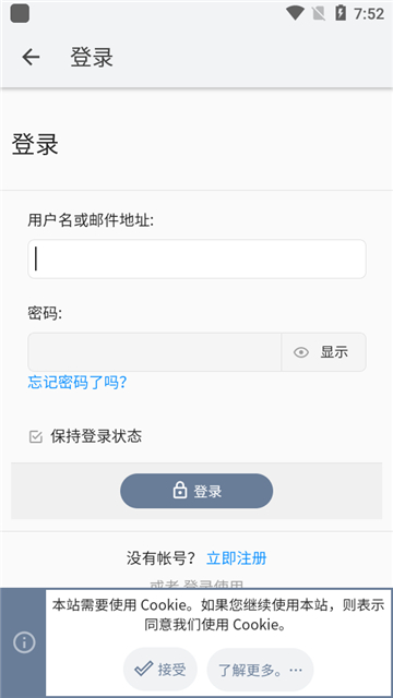 米坛社区beta[图1]