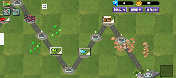 PVZ异域探险[图3]
