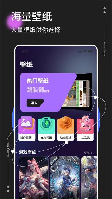 悬浮窗时钟安卓[图2]