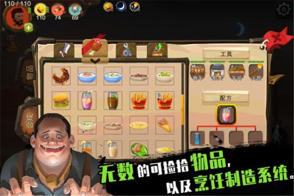 归家异途[图4]