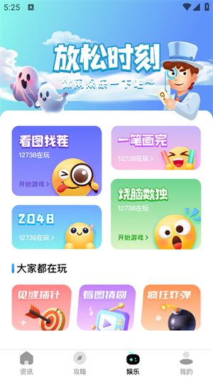hppmoda乐园[图1]