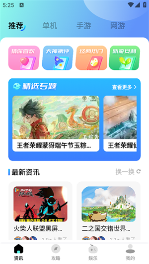 hppmoda乐园[图3]