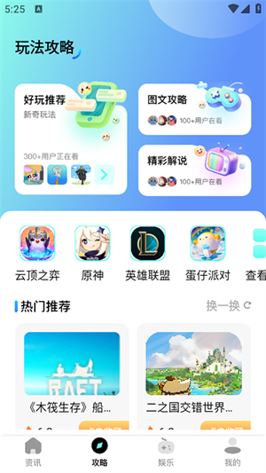 hppmoda乐园[图2]