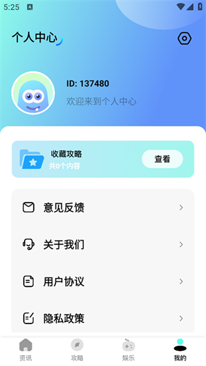 hppmoda乐园[图4]