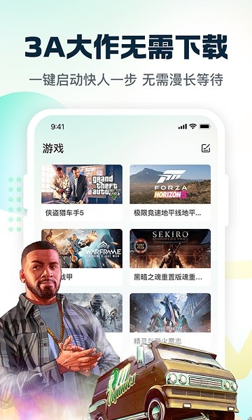 小叨云游2025[图1]
