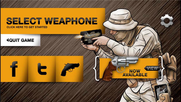 weaphones[图1]