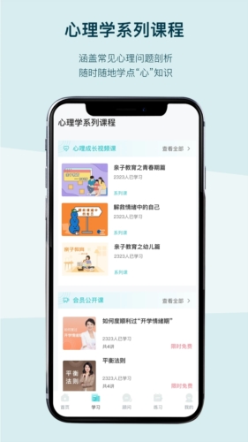 Better Care[图3]