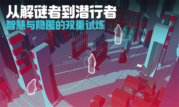 巴别塔圣歌[图3]