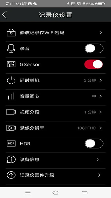悦心智行[图2]