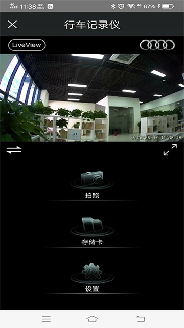 悦心智行[图4]