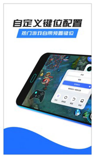 八爪鱼框架32位版本[图3]