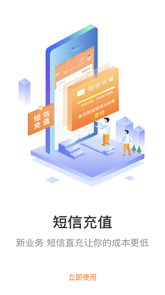 妈妈驿站[图4]