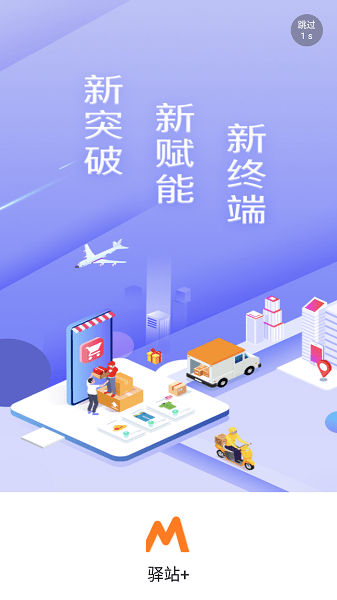 妈妈驿站[图3]