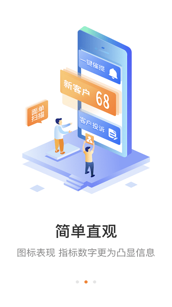 妈妈驿站[图2]