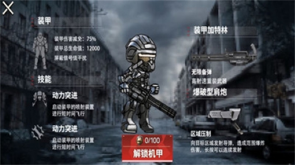 猫猫地铁大逃离2[图3]