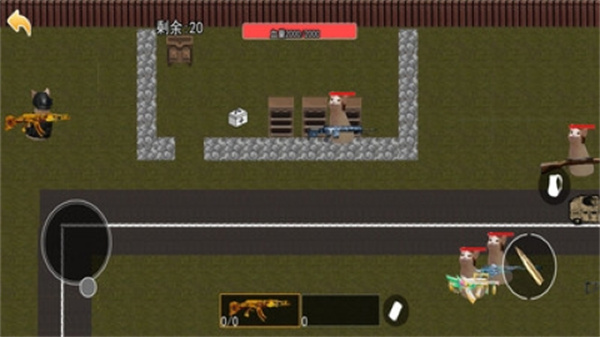 猫猫地铁大逃离2[图1]