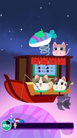 水手猫2[图3]