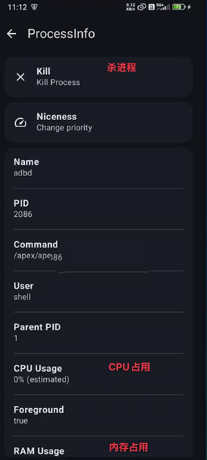 TaskManager[图1]