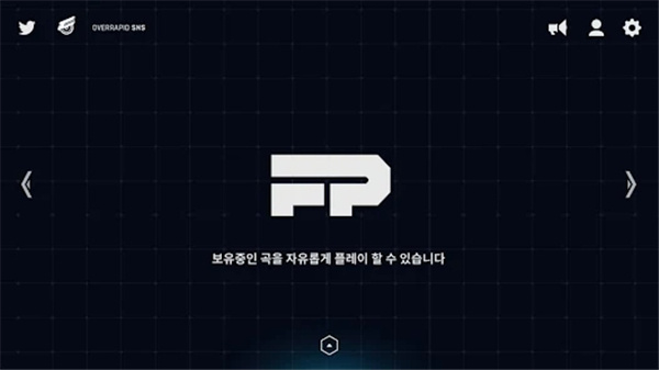 OverRapid音游[图1]