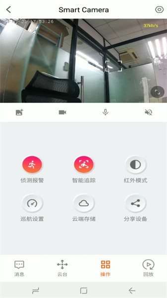 小鲸看看[图2]