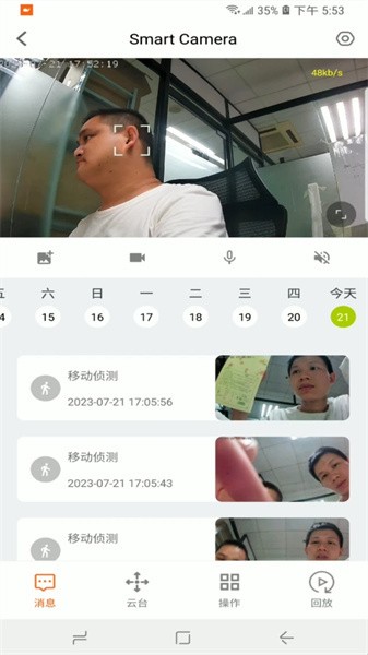 小鲸看看[图1]