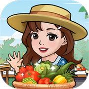 好运菜市场