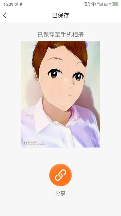 时光照相机[图1]