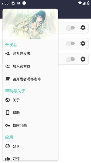 音乐可视化[图1]
