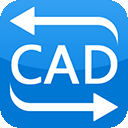 迅捷cad转换器免费版