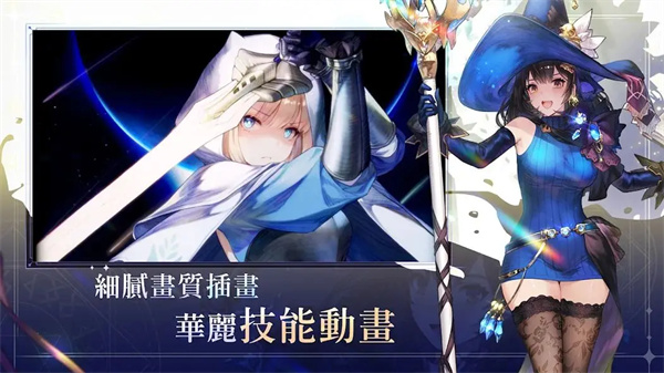 棕色尘埃2正式版[图3]