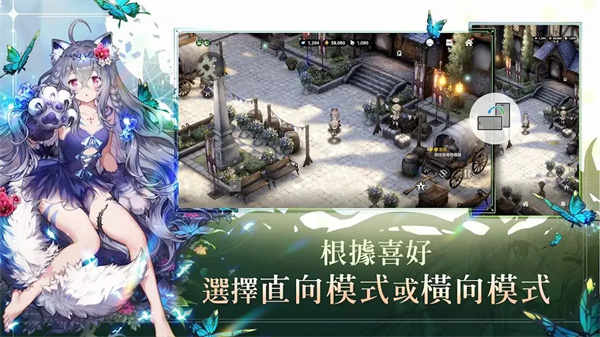棕色尘埃2正式版[图5]