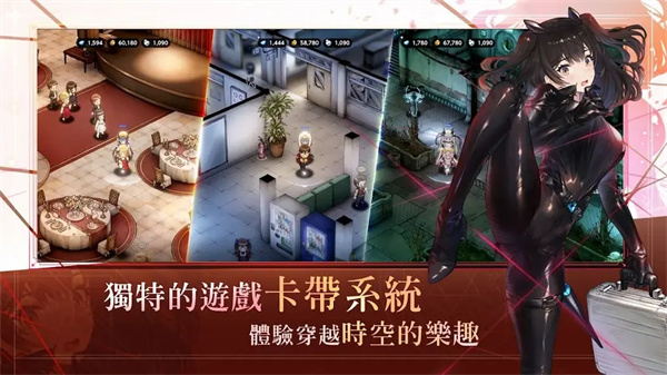 棕色尘埃2正式版[图6]