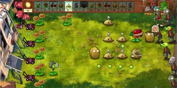 pvz融合版二创2.7[图4]