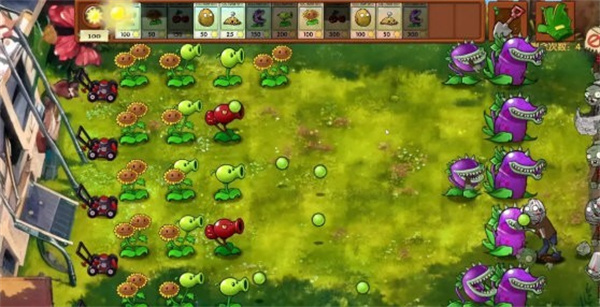 pvz融合版二创2.7[图6]