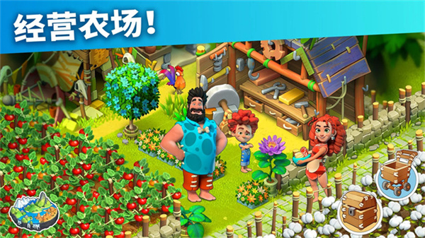 家庭岛极速版[图4]