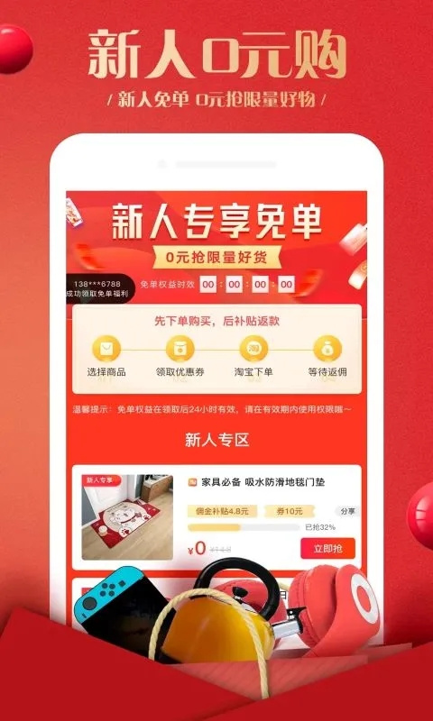 蜂鸟部落[图1]